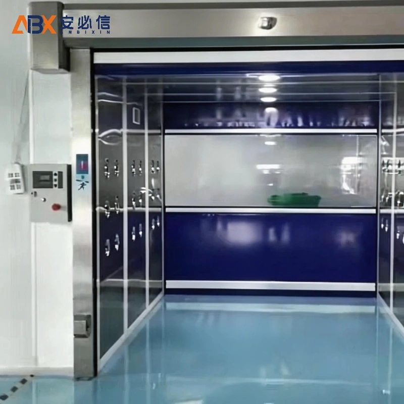 呼伦贝尔市高速门